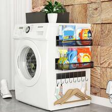 Porslinsskåp och köksförvaring, förvaringsställ - 3 stycken - Visa 3