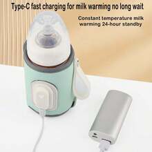 1pc PU Baby Bottle Warmer For Outdoor Use, With Type-C USB Cable, No Internal Battery, Portable Bottle Warmer, Constant Temperature Milk Heater, Insulation Cover