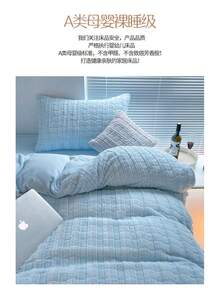 Duvet Covers Sets