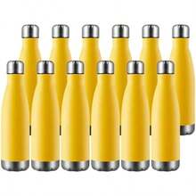MEWAY - Botella de agua deportiva de 17 onzas, paquete de botellas de agua de acero inoxidable con aislamiento aspiradora, a prueba de fugas, doble pared, mantiene las bebidas calientes y frías(12 Amarillo) - Tipo33 - Ver 2