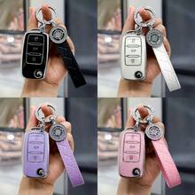 [ 精致高端钥匙包 男女适用 ] 汽车钥匙包壳 适用于大众 适用于迈腾 适用于高尔夫 4 3 5 6 适用于 MK6 适用于帕萨特 适用于途安 适用于宝来 适用于途观 适用于捷达 适用于朗逸 适用于斯柯达 适用于明锐 钥匙包 汽车钥匙遥控器壳 - 鑰匙圈34 - 查看 11