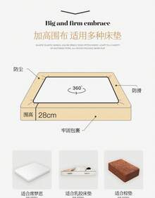 Flat Sheets - Waffle Grid-blue Gray - View 9