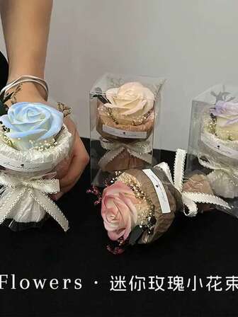 迷你玫瑰永生花香皂花束礼物干花迷你纪念品女友生日情人节小礼物多色可选