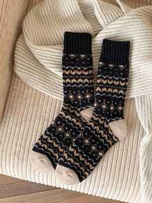 5 Pairs Men's Thick Warm Mid-Calf Socks, Autumn/Winter Style, Thickened Terry - Multicolor - View 5