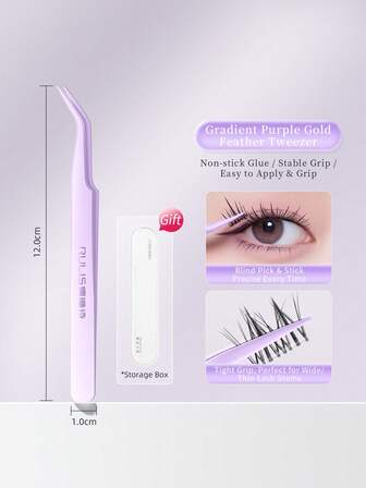 彩色不粘睫毛镊子，高精度睫毛延长镊子，手工制作DIY，适合初学者、专业睫毛艺术家、女孩、女士、工艺工具套装