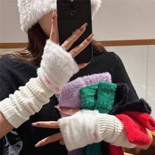 Cute Women's Gloves For Winter - Knitted Arm Warmers With Slouchy Cuffs, Long Thermal Sleeves - 紅色水貂毛愛心針織袖套 - 查看 3