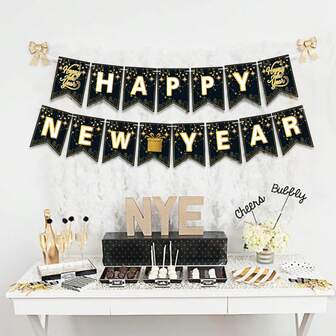 1 套黑色和金色新年快乐横幅，带有金色“新年快乐”文字和礼物图案设计，适用于新年派对、主题派对、庆祝活动、2026 年装饰、房间壁柜装饰、节日派对用品