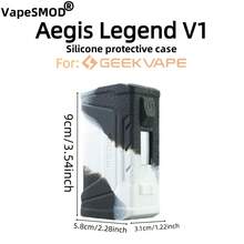 VapeSMOD Vape Mod Legend Generation 1 Protective Case Suitable For Aegis Legend V1, Silicone Protective Case, Full Coverage Anti-Slip Shock-Proof Soft Silicone Case Compatible With Geekvape Aegis Legend V1, Skin-Friendly Matte Protective Shell