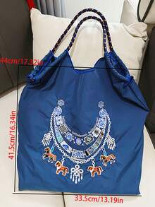 1pc New Simple Embroidered Chain Horse Pattern Foldable Lightweight Nylon Tote Bag, Adjustable Shoulder Strap, Suitable For Commuting, Party, Shoulder/Crossbody