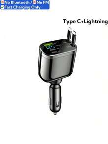 YITUMU Cargador de coche retráctil de 66W con pantalla digital, cargador de teléfono de coche rápido 5 en 1 con puertos PD duales, 2 cables retráctiles y puerto USB - regalo inteligente para conductores, accesorio de coche práctico para Navidad y Año Nuevo