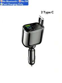 YITUMU Cargador de coche retráctil de 66W con pantalla digital, cargador de teléfono de coche rápido 5 en 1 con puertos PD duales, 2 cables retráctiles y puerto USB - regalo inteligente para conductores, accesorio de coche práctico para Navidad y Año Nuevo