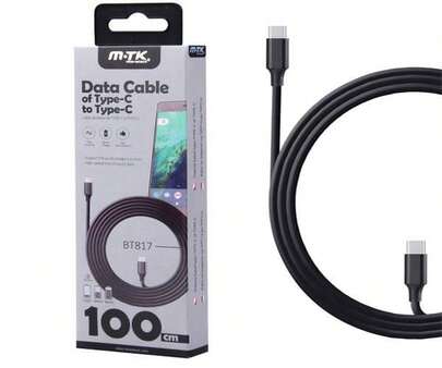 OnePlus Kabel do transmisji danych typu C m/m / 1 m / 5 A / PD 25 W / szybkie ładowanie / BT817 / czarny / One+