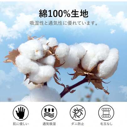 会宝枕カバー 43 63 プレミアムコットン 100% 300 高密度織物 コットン枕カバー ホテル品質 封筒型 通気性 抗菌 防臭 防ダニ 無地 ソフト