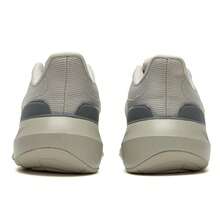 Adidas Męskie, lekkie, niskie, casualowe buty Ultrabounce z miękką podeszwą, wygodne, podwyższające buty do biegania z grubą podeszwą IE0718