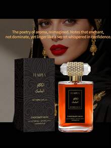 100ml/3.4fl.Oz 中东风格房间喷雾 - 可可牛奶和香草花香，无酒精持久留香，大容量玻璃瓶空气清新剂，完美的香水礼物 - 可可香草麝香 - 查看 7