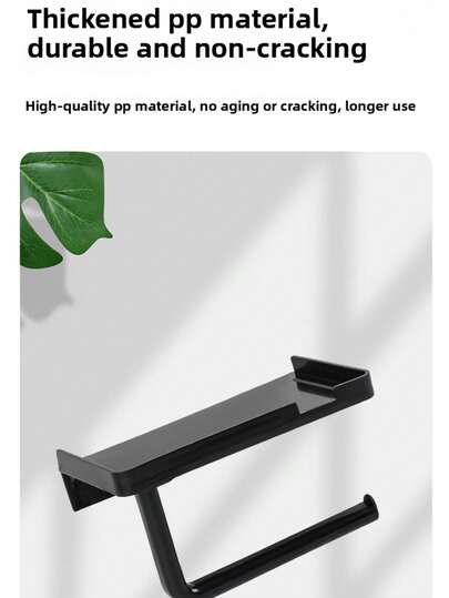 Luxury Self-Adhesive Wall-Mounted Bathroom Tissue Holder With Storage Shelf - Sleek Black High-Gloss Finish, Multifunctional Organizer For Toilet Paper, Towels, Phones And Watches, Ideal For Home And Hotel Bathrooms | Bathroom Accessories