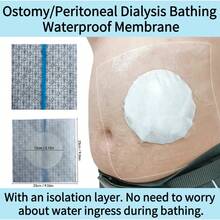 20pcs Large Size 23cm Ostomy Shower Cover With Isolation Cotton, Ostomy Shower Bathing Swimming Sticker, Peritoneal Dialysis Bath Cover, Drainage Tube Bathing Sticker - White - View 2