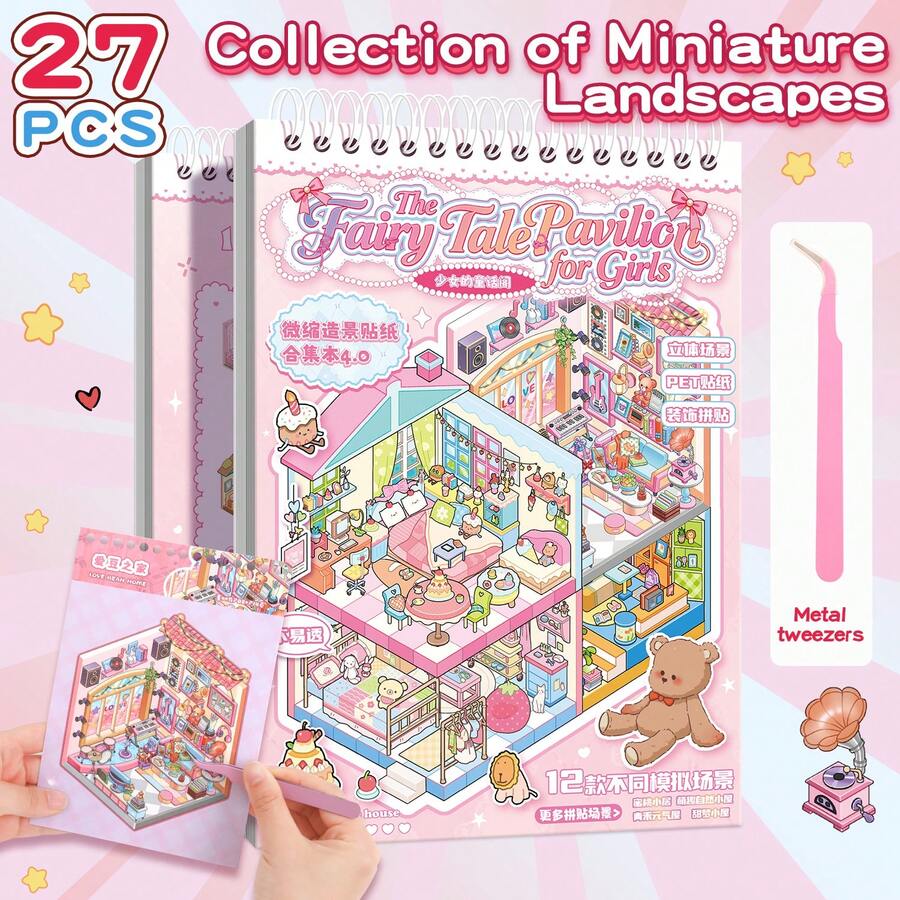 New Version Scene Sticker Book, DIY House Stickers, Includes 12 Scenes, 15 Materials, Metal Tweezers, 3D Miniature House Stickers, Landscape Stickers, Scenery Stickers, Manual Stickers, Small House Scene Stickers, Reusable, Multiple Sizes Available - Multicolor - View 1