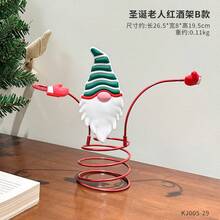 Christmas Wine Bottle & Glass Holder Set - Festive Santa And Snowman Design, Perfect For Holiday Table Decor & Gift-Giving - Multicolor - View 9