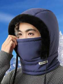 1件装男女通用冬季护耳帽，带保暖内衬，加厚防风面罩颈部保暖套，户外骑行滑雪帽