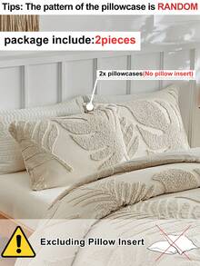 2pcs Khaki Leaf Pattern Tufted Pillowcase, Modern Bohemian Style Decorative Pillowcase, Suitable For All Seasons, Soft, Machine Washable - Khaki - View 4