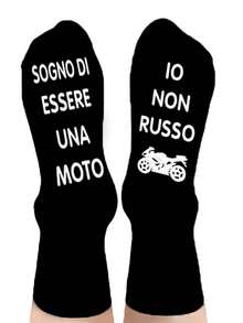 1 paire de chaussettes mi-mollet de moto à base noire et points blancs, chaussettes antidérapantes pour la maison, chaussettes amusantes, chaussettes idéales pour cadeau, chaussettes confortables pour la maison et le sommeil - Noir - Voir 3