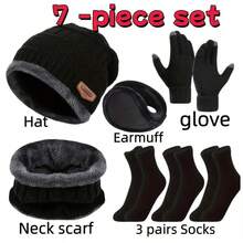 7-Piece Winter Warmth Set - Knitted Hat, Thickened Gloves, 2-Layer Fleece Earmuffs, And Snow Socks, Suitable For Outdoor Exploration - Dark Grey - View 6