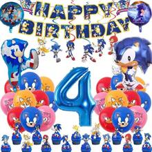 刺猬气球可爱卡通主题气球生日派对装饰家庭聚会派对用品 - 彩色 - 查看 6