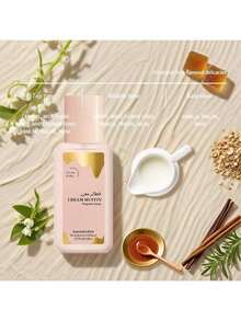 这款中东阿拉伯奶油香氛喷雾采用与知名品牌相同的香氛配方，融合了巧克力和奶油的香气。由调香大师甄选优质原料精心调制，不仅能提升您的个人魅力，也是任何场合的绝佳礼物。它能有效去除异味，并散发怡人香气，是约会、派对或馈赠亲友的理想之选。 - 多香型 - 查看 4