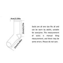 7双/套男士篮球运动中筒袜（多种颜色可选）
