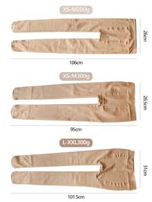 一双300克加厚保暖连裤袜或200克薄款加厚绒面连裤袜，大码，女士冬季保暖半透明连裤袜，保暖加厚长款连裤袜，绒面加厚连裤袜，保暖连裤袜，不透明冬季保暖加厚连裤袜，舒适保暖 - 彩色 - 查看 4