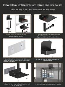 1pc Modern Design Style Wrought Iron Wall Mount Towel Rack With Storage Box - Multi-Function No Punching Bathroom Organizer For 4 Large Towels, Towel Bar/Paper Roll Holder/Phone Holder, Home Decor Accessory, Black