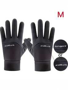 Men's Winter Outdoor Warm Gloves - Screen Touch, Adjustment Pull Cord Closing, Breathable Nylon And Polyester Blend, Ideal For Sports, Cycling And Skiing, Winter Sports Equipment | Adjustable Gloves | Durable Gloves, Motorcycle Ladies Gloves, Men's Winter Gloves, Cold Gloves, Cycling Gloves, Ladies / Men's Cycling Gloves, Men's Motorcycle Gloves, Men's Gloves, Fishing Gloves, Hand Gloves - Grey - View 6