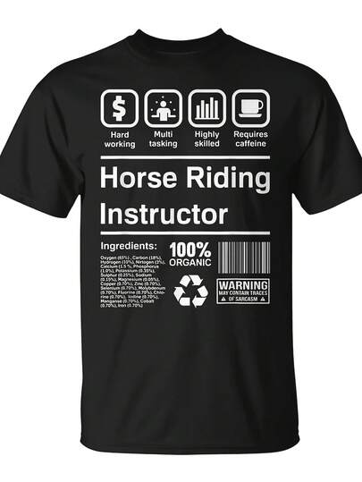 Equestrian Fun Gift T-Shirt - Great Gift