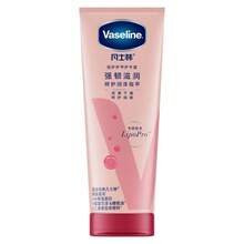 Vaseline Hand & Nail Care Hand Cream, Suitable For Daily Use - Coral Pink - View 3