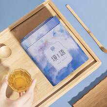 Hộp đựng trà kín, hộp đựng đồ nhà bếp, lọ thiếc, hộp thiếc hình vuông, hộp đựng kẹo bằng sắt, hộp đựng trà cổ điển - Nhiều màu - Xem 9