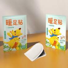 10 pezzi Scalda mani e piedi riutilizzabili a forma di panda carino, ideali per attività all'aperto come campeggio, sci, studio, lavoro, equitazione, pesca. Alternativa alla borraccia, si riscaldano in 3 secondi, durata lunga, calore spontaneo e naturale senza odore. Regalo di Natale perfetto per donne, regali personalizzati, regali di Natale, scalda mani, regali per uomini, calze natalizie, scalda mani ricaricabili