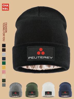 1 pezzo Regalo di Natale "PEUTEREY" Berretto lavorato a maglia, Cappello senza visiera lucido per donna, Leggero e confortevole cuffia invernale per uomo e donna, Cappello casual caldo per attività all'aperto, Adatto per protezione dal freddo, pesca, escursionismo, sci, Ognissanti, vacanze, regalo per famiglia e amici per riscaldare la testa in inverno