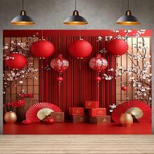 1pc Chinese New Year Party Backdrop, 100% Polyester Red Lantern Decor, Suitable For Weddings And General Celebrations, No Electricity Required - 1PCS - View 6