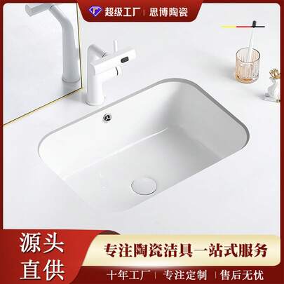 Okelly Bathroom Vanity Suites