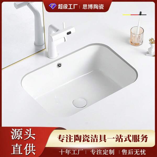 Okelly Bathroom Vanity Suites