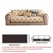 1pc Checkerboard Fleece Anti-Slip Sofa Cushion - Pet Friendly, Soft & Skin-Friendly, Easy To Clean, Suitable For Home, Bedroom, Living Room, Office