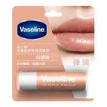 Vaseline 3.5g Classic Juicy Peach Lip Balm, Suitable For Daily Use