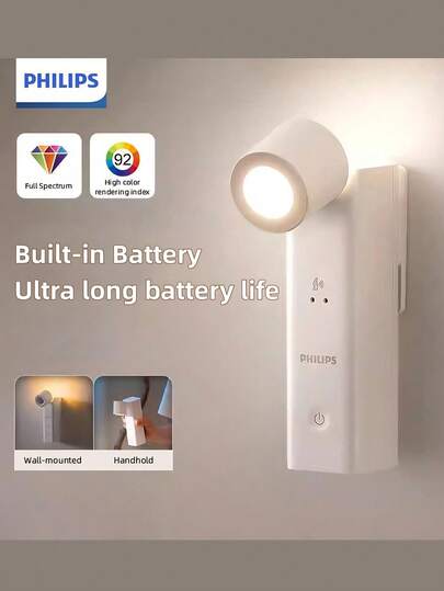 PHILIPS Philips Wall-Mounted LED Light Flashlight