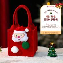 1pc Christmas Apple Box, Red Or Green Paper Tube + Bow Ribbon, Transparent Cartoon Gift Box Elegant Christmas Eve Apple Candy Box, Christmas Decorations - Multicolor - View 6