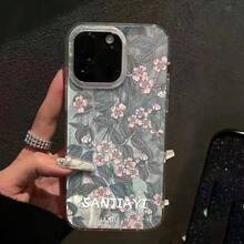 [Velo de plumas con agujero]Fundadeteléfonodegasadeplumasdeporo.,conpequeñosfragmentosfloralesrosados,adecuadaparaiPhone11,12,13,14,15,16ProfesionalMax,15Profesional14Además,.11ProfesionalXR,XSMax,fundaprotectoradebicicleta.deplumasdealtatransparenciaplateada,regaloperfectoparavariosdíasfestivalocumpleaños. - Multicolor - Ver 7