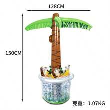 Aufblasbarer Getränke-Kühler, Aufblaskühler mit Kokosbaum-Design, aufblasbarer Eiseimer mit großer Kapazität, tropisches Strand-Thema Kühlbehälter, tragbar und leicht, Party-Dekoration für den Garten - Braun - Übersicht 7