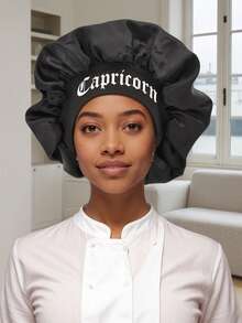 1 pieza Gorro de mujer con estampado de seda satinada suave, gorro de dormir casual y cómodo tipo turbante