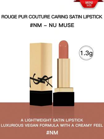 Yves Saint Laurent YSL ROUGE PUR COUTURE NM [Tamaño Mini] 1,3g