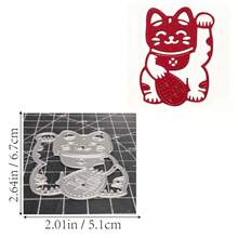 1PC Japanese Style Maneki-Neko Metal Cutting Dies, New Arrival Die Cuts, Embossing Stencils For DIY Crafting Scrapbooking Supplies, Template Mould, Photo Album Decorative Paper Die Cuts For Card Making, DIY Craft Decoration